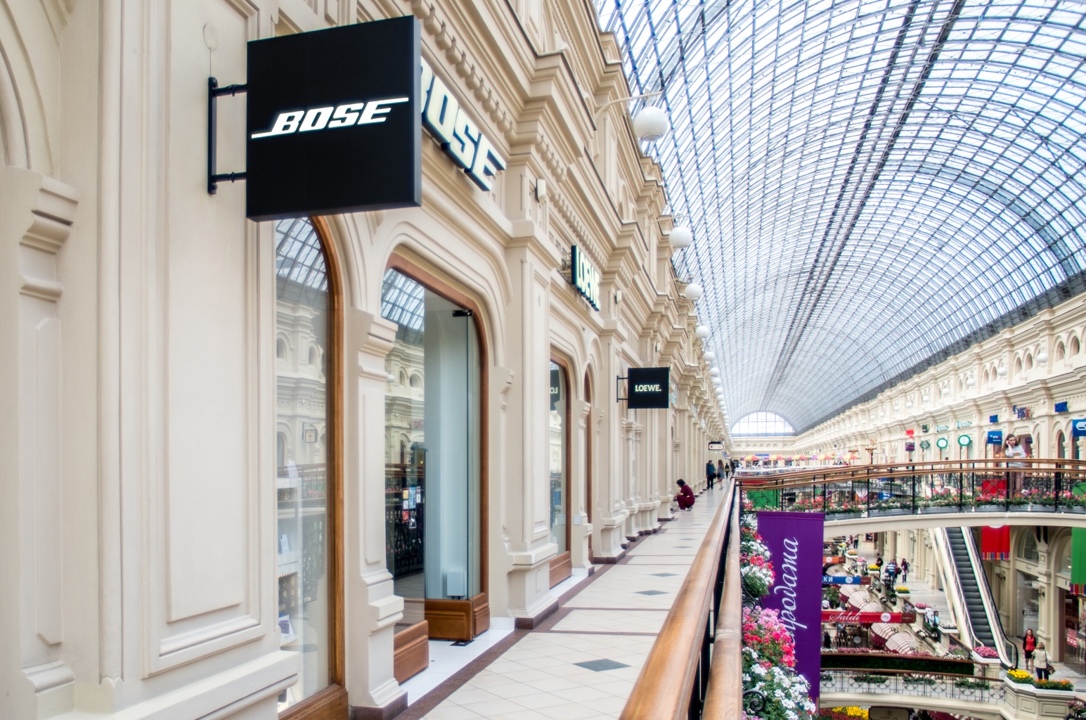 Салон Bose в ГУМе Салон Bose в ГУМе